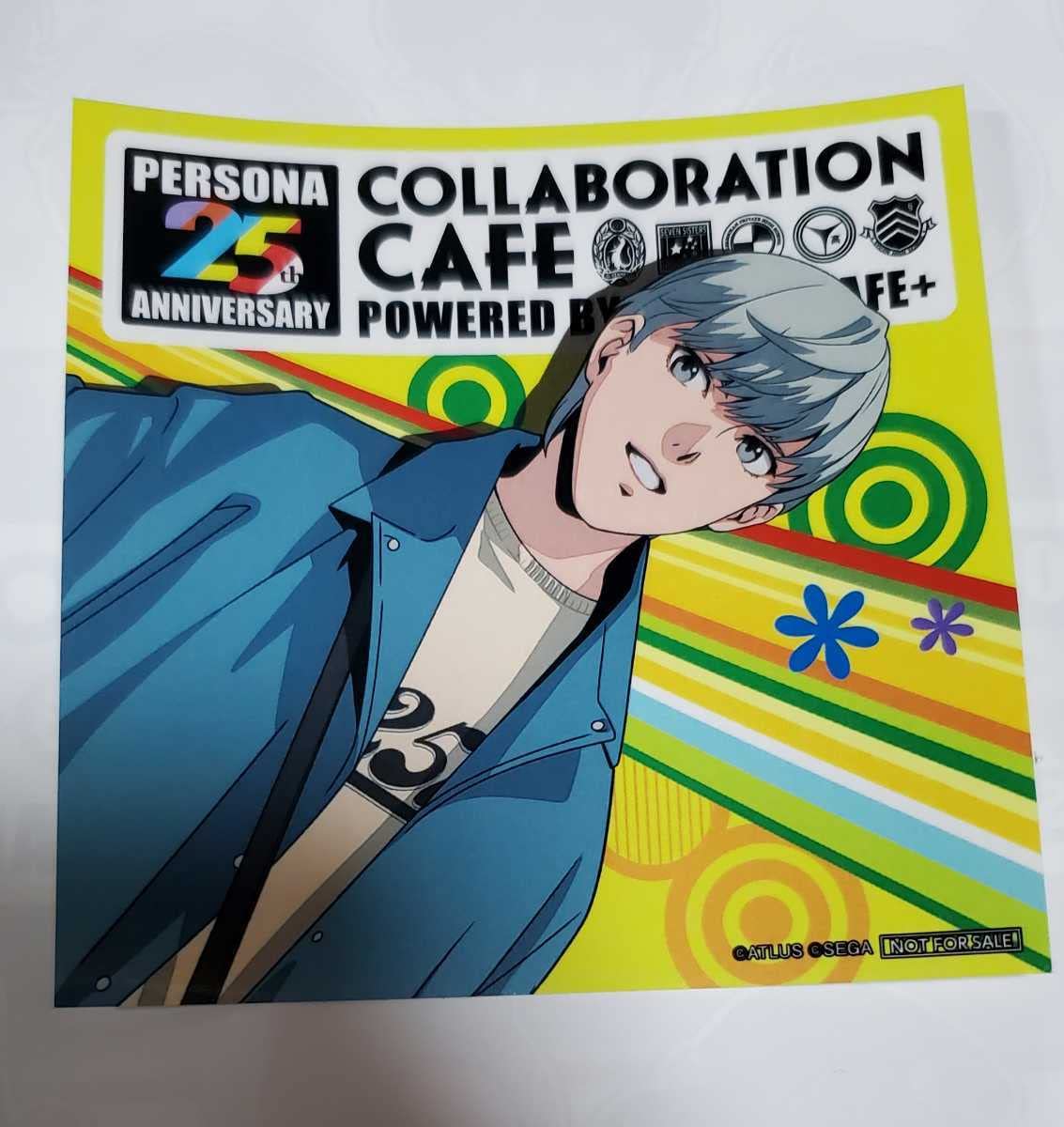Amazon.co.jp: ペルソナ 25周年 コラボレーションカフェ スイパラ